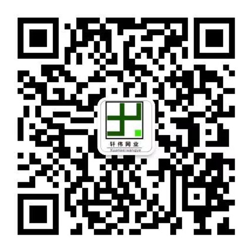 掃碼添加微信
